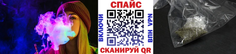 БУТИРАТ BDO  Миньяр 