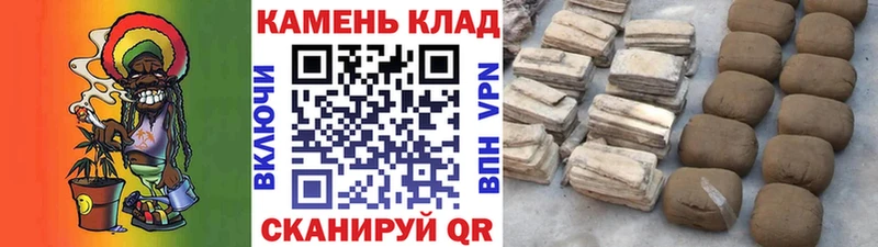 ГАШИШ 40% ТГК  Миньяр 
