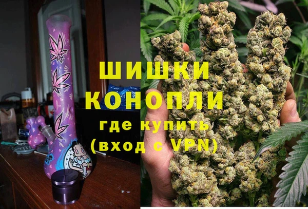 кристаллы Алексеевка