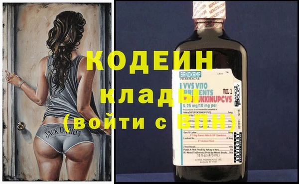 MESCALINE Алексин