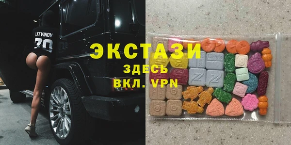 MESCALINE Алексин
