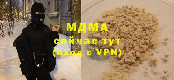 мдпв Алзамай