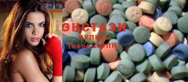 MESCALINE Алексин