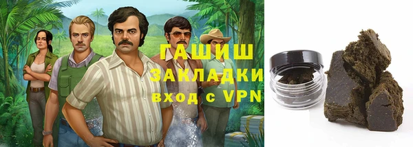 MESCALINE Алексин